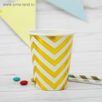 Стаканы бумажные &laquo;Зигзаг&raquo;, набор 6 шт., 250 мл, цвет золотой