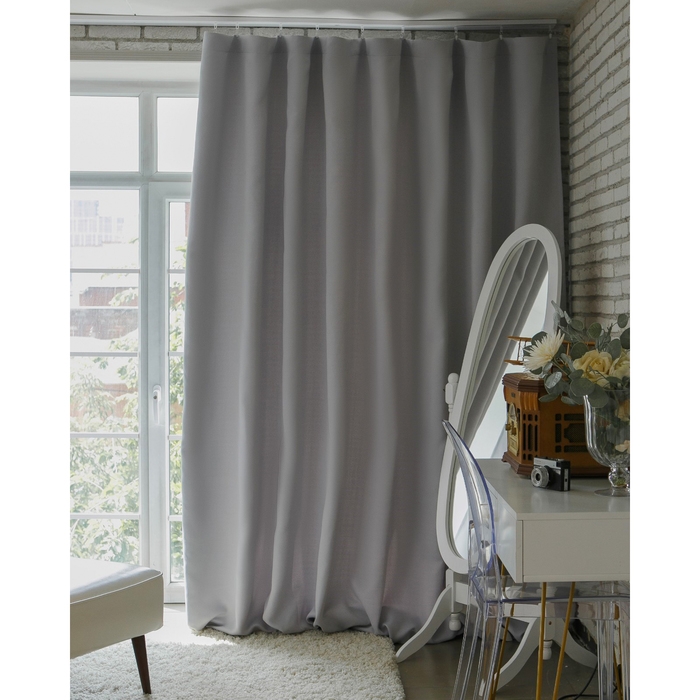 Штора портьерная &laquo;Этель&raquo; 130&times;300 см, блэкаут, цвет металл, пл. 210 г/м&sup2;, 100% п/э