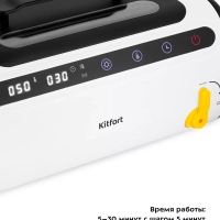 Ультразвуковая мойка для маникюра КТ-6262 - 230 Вт Ультразвуковая мойка для маникюра КТ-6262 - 230 Вт