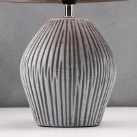 Лампа настольная 16615/1GY E14  40Вт серый 22х22х35 см