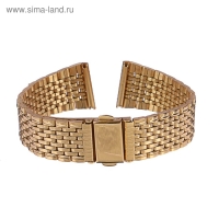 Ремешок для часов "Соломон", 20 мм, металл, l-17 см, золото Ремешок для часов "Соломон", 20 мм, металл, l-17 см, золото