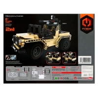 Конструктор «Штурмовой внедорожник», радиоуправление, 2 варианта сборки, 370 деталей Конструктор «Штурмовой внедорожник», радиоуправление, 2 варианта сборки, 370 деталей