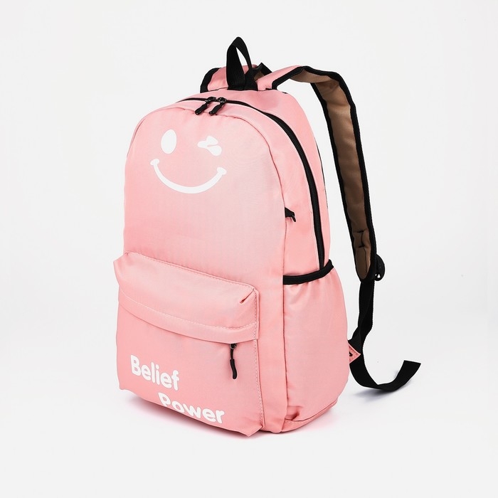 Рюкзак школьный на молнии, 3 наружных кармана, цвет розовый Рюкзак школьный на молнии, 3 наружных кармана, цвет розовый