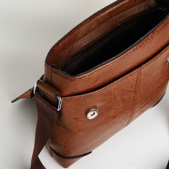 Сумка мужская, цвет коричневый