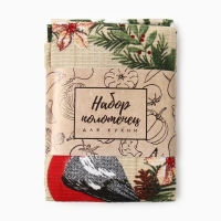 Набор полотенец Доляна "Зимние праздники" 28х46 см - 4 шт, 100% хл, вафля 160 г/м2 Набор полотенец Доляна "Зимние праздники" 28х46 см - 4 шт, 100% хл, вафля 160 г/м2