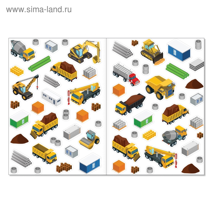 Наклейки многоразовые &laquo;Стройка&raquo;, формат А4