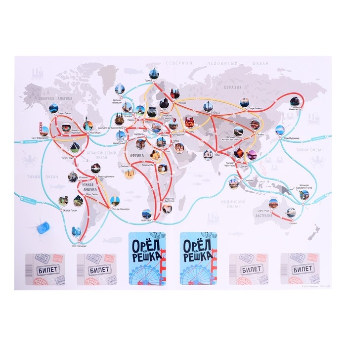 Настольная игра &laquo;Орёл или решка. Мир&raquo;
