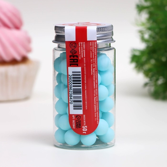 Посыпка кондитерская «Шарики», 10 мм, синий матовый, 50 г Посыпка кондитерская «Шарики», 10 мм, синий матовый, 50 г