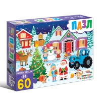 Пазл «Новогодний Синий трактор», 60 элементов Пазл «Новогодний Синий трактор», 60 элементов
