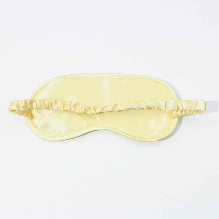 Подарочный набор косметики &laquo;Порадуй себя!&raquo;, соль для ванны 150 мл, глина для лица 50 мл, маска для сна, ЧИСТОЕ СЧАСТЬЕ