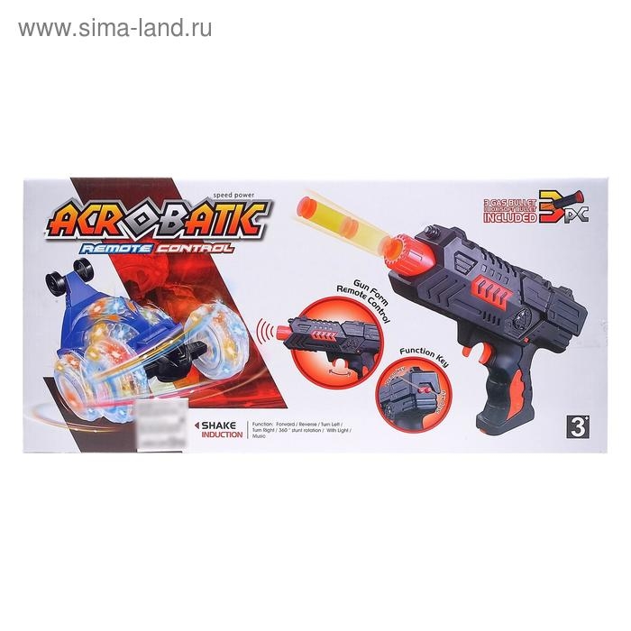 Перевёртыш радиоуправляемый &laquo;Торнадо&raquo;, с пистолетом, стреляет гелевыми пулями, работает от аккумулятора