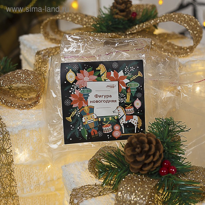 Светодиодная фигура &laquo;Подарки с бежевой лентой&raquo; 15, 20, 25 см, текстиль, металл, 220 В, свечение тёплое белое