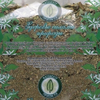 Травяной сбор «Монастырский» сердечно-сосудистый, 104 г Травяной сбор «Монастырский» сердечно-сосудистый, 104 г