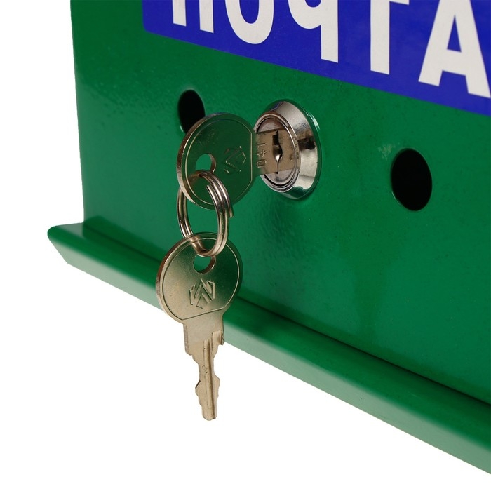 Ящик почтовый с замком, вертикальный, «Почта», зелёный Ящик почтовый с замком, вертикальный, «Почта», зелёный