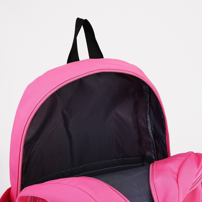 Рюкзак школьный из текстиля, 2 отдела на молниях, 3 кармана, цвет малиновый Рюкзак школьный из текстиля, 2 отдела на молниях, 3 кармана, цвет малиновый