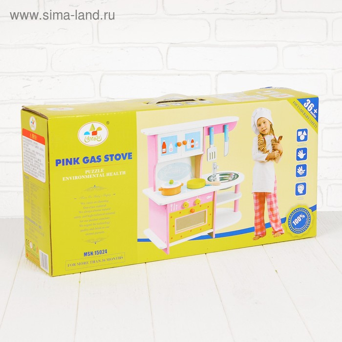 Игровой набор «Волшебная кухня», посудка в наборе Игровой набор «Волшебная кухня», посудка в наборе