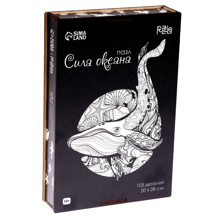 Пазл деревянный фигурный «Сила океана», 105 элементов Пазл деревянный фигурный «Сила океана», 105 элементов