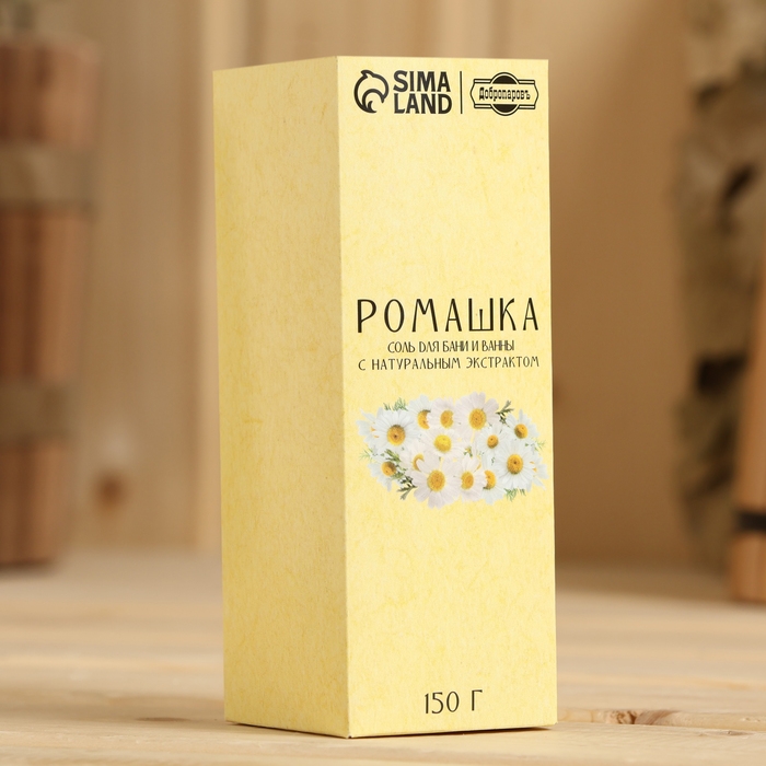 Соль для бани и ванны с экстрактом ромашки 150 г Добропаровъ