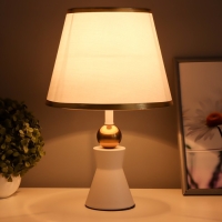 Настольная лампа "Анси" Е27 40Вт бело-золотой 23х23х40 см Настольная лампа "Анси" Е27 40Вт бело-золотой 23х23х40 см