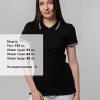 Рубашка поло женская Virma Stripes Lady, черная, размер L