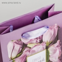 Пакет подарочный ламинированный вертикальный, упаковка, &laquo;Самой Нежной на свете&raquo;, ML 23 х 27 х 11,5 см