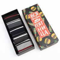 Набор мужских носков KAFTAN "Пятница " 5 пар, размер 39-41 Набор мужских носков KAFTAN "Пятница " 5 пар, размер 39-41