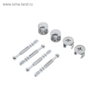 Набор №1 для стяжки фасада для ДСП Element, 16 мм, на блистере, 4 комплекта Набор №1 для стяжки фасада для ДСП Element, 16 мм, на блистере, 4 комплекта