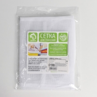 Сетка для глажения 40×60см, цвет белый Сетка для глажения 40×60см, цвет белый