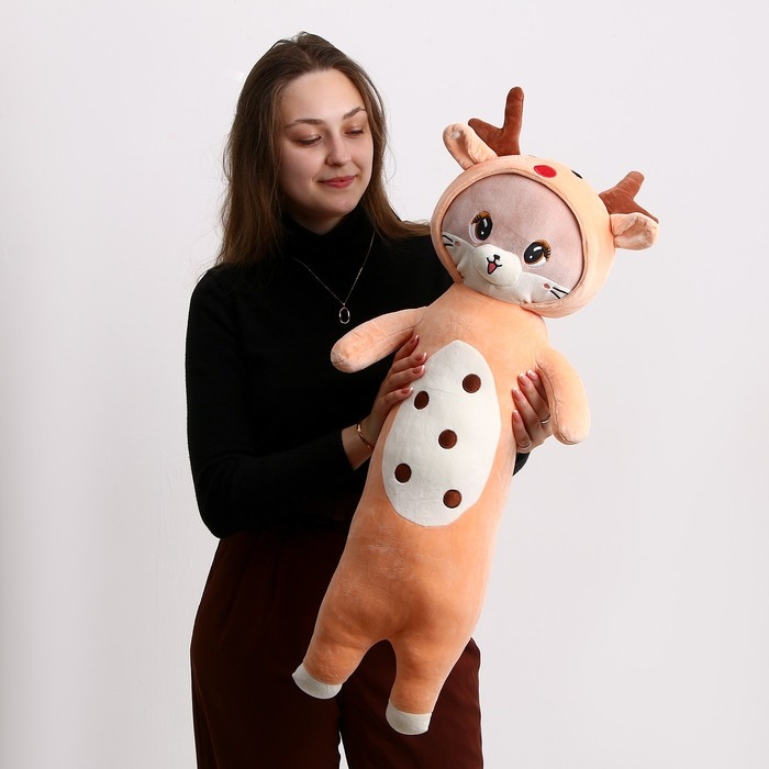 Мягкая игрушка &laquo;Котик&raquo;, в костюме оленёнка, 90 см