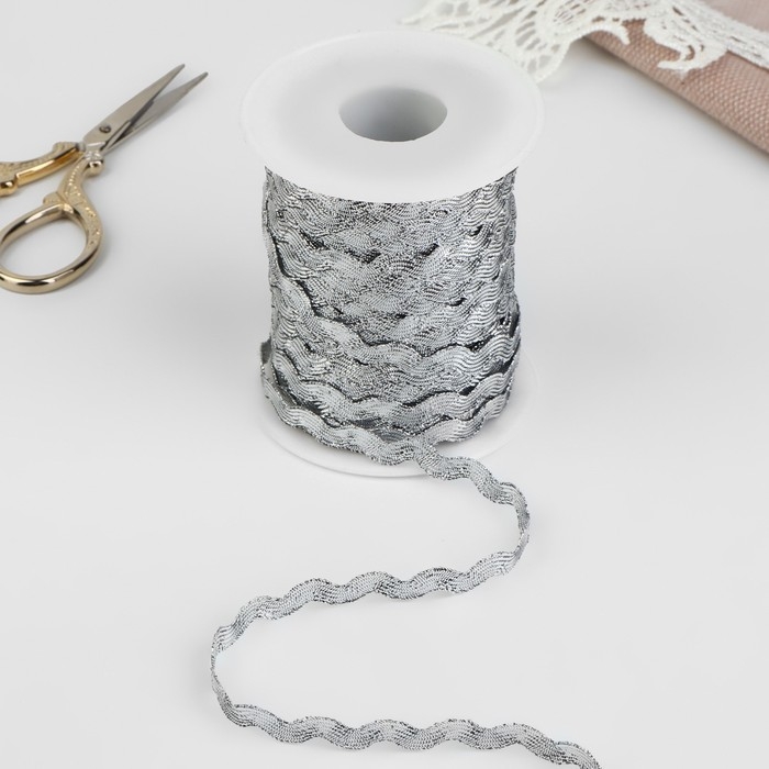 Тесьма отделочная &laquo;Вьюнчик&raquo;, 5 мм, 27 &plusmn; 1 м, цвет серебряный