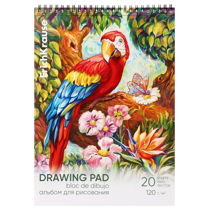 Альбом для рисования А4, 20 листов, блок 120 г/м&sup2;, на спирали, Erich Krause "Попугай", 100% белизна, перфорация на отрыв, твердая подложка