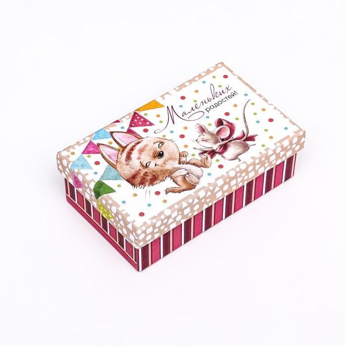 Набор коробок 10 в 1 Набор коробок 10 в 1 "С днём рождения!" , 32,5 х 20 х 12,5 -12 х 7 х 4 см