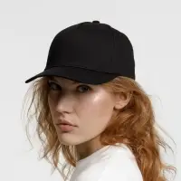 Бейсболка Seguro, черная Бейсболка Seguro, черная