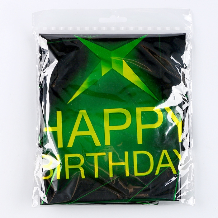 Набор воздушных шаров «Happy birthday», чёрно-зелёный, фольга, латекс, 14 шт. Набор воздушных шаров «Happy birthday», чёрно-зелёный, фольга, латекс, 14 шт.