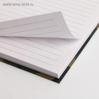 Ежедневник &laquo;Настоящий мужчина&raquo; А5, 80 листов