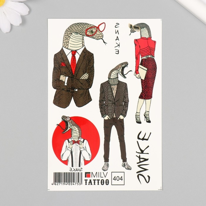 Новогодня татуировка на тело Новогодня татуировка на тело "Змея в костюме" 10х15 см