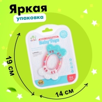 Погремушка с прорезывателем &laquo;Первый зубик&raquo;