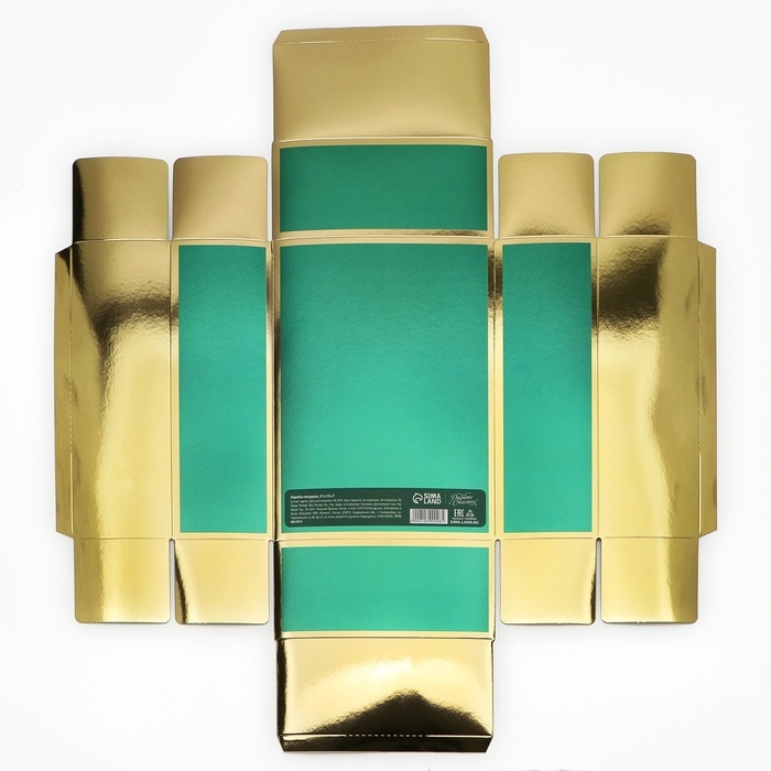 Новый год. Коробка подарочная новогодняя складная &laquo;Ёлочка&raquo;, 21 х 15 х 7 см, Новый год