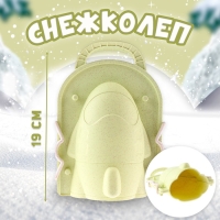 Снежколеп-песколеп &laquo;Ракета&raquo;