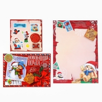 Письмо Деду Морозу «Новый год: Новогодняя почта. Снеговичок с мишкой», с наклейками Письмо Деду Морозу «Новый год: Новогодняя почта. Снеговичок с мишкой», с наклейками