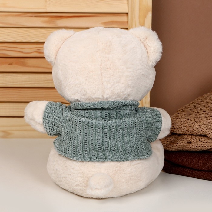 Мягкая игрушка &laquo;Мишка&raquo;, 26 см, в кофте, МИКС