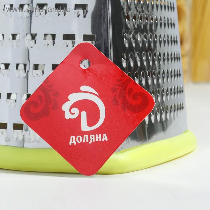 Тёрка четырёхгранная &laquo;Релайн&raquo;, 14&times;12&times;23 см, прорезиненное дно, цвет МИКС