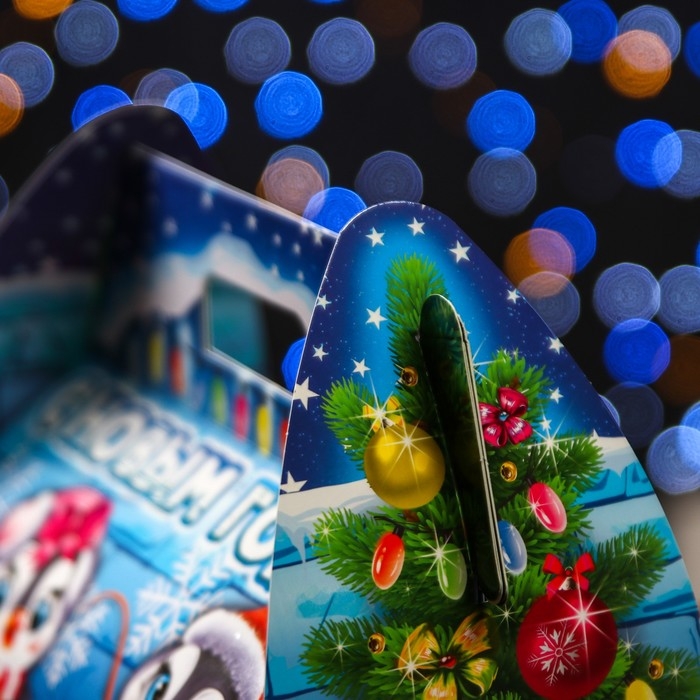 Подарочная коробка Подарочная коробка "Новогодняя Антарктида", 26 х 13 х 24 см