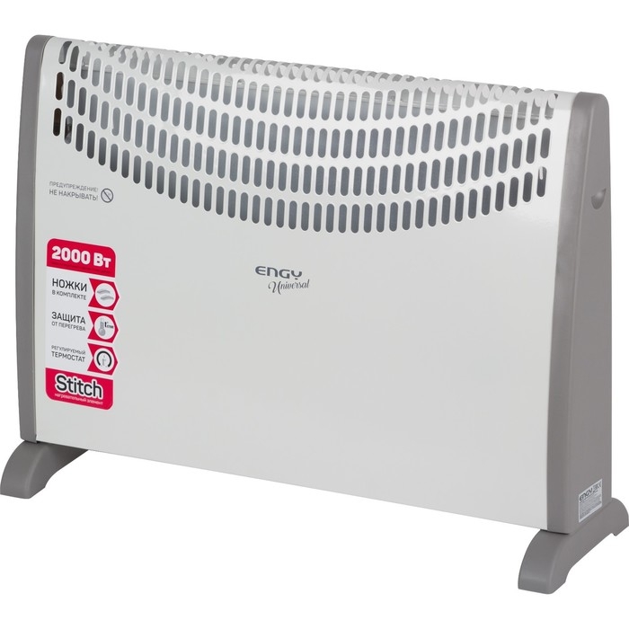 Обогреватель ENGY EN-2000 Universal, конвекторный, 2000 Вт, 25 м&sup2;, белый