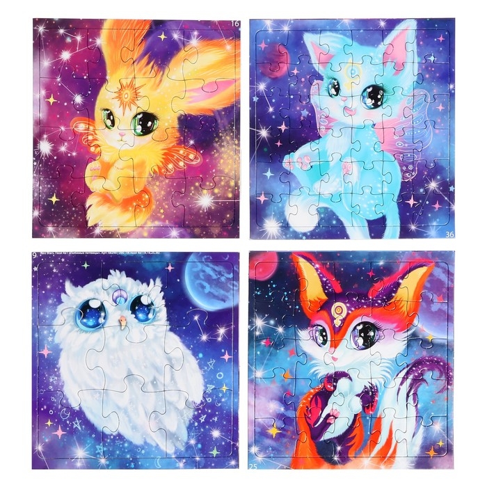 Пазл 4 в 1 «Любимые питомцы», 9-16-25-36 элементов Пазл 4 в 1 «Любимые питомцы», 9-16-25-36 элементов