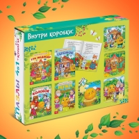 Набор 4 в 1 &laquo;Любимые сказки&raquo;, пазлы + книги