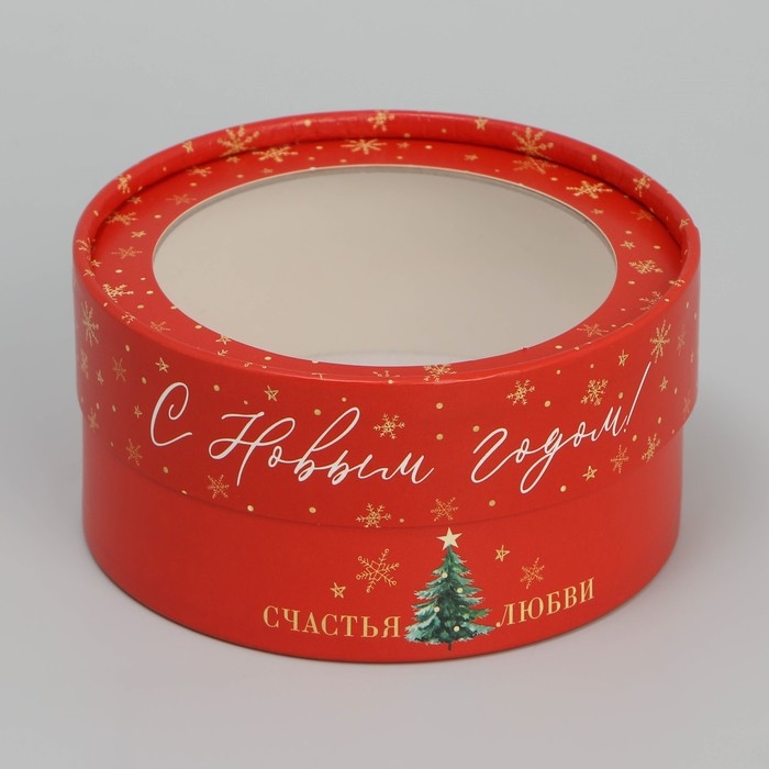 Коробка для макарун тубус с окном &laquo;Тепла и уюта&raquo;, 12 х 12 х 5 см, Новый год