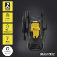 Мойка высокого давления Kolner K110, 110/70 Бар, 1600 Вт, 380 л/ч, метал.помпа, шланг 5 м Мойка высокого давления Kolner K110, 110/70 Бар, 1600 Вт, 380 л/ч, метал.помпа, шланг 5 м