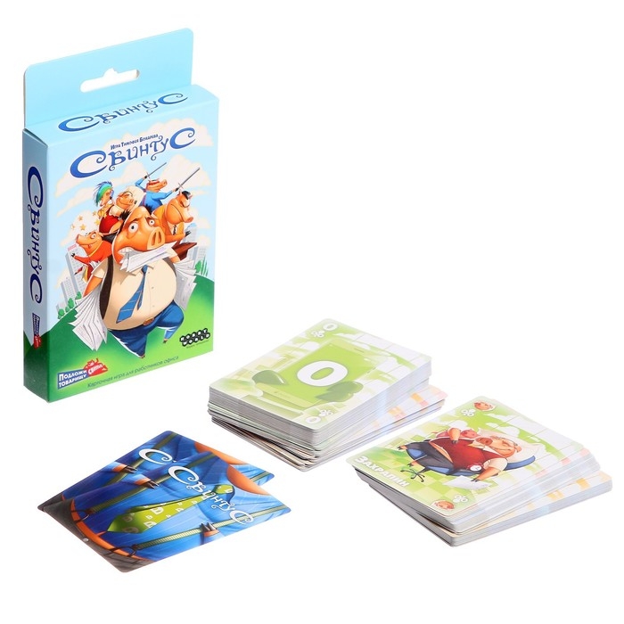 Настольная игра &laquo;Свинтус&raquo;