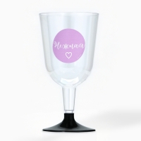 Набор пластиковых бокалов под шампанское &laquo;Комплименты&raquo;, 200 мл